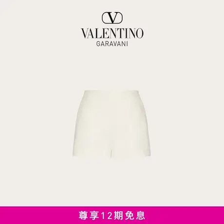 【新品】华伦天奴VALENTINO女士V标志 CREPE COUTURE 短裤商品大图
