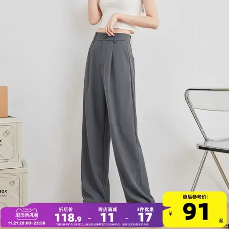 唐狮灰色西装裤女高腰显瘦2023春秋季高级垂坠感休闲裤子阔腿裤商品大图