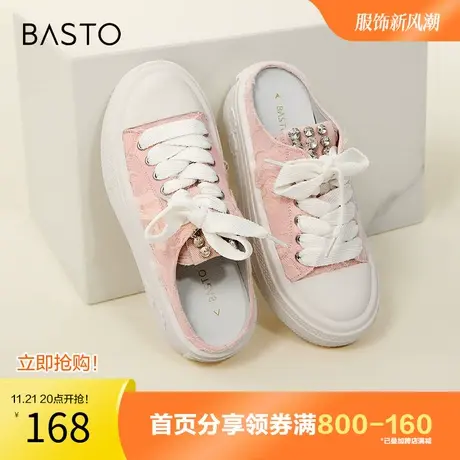 百思图奥莱2023夏季新款商场同款钻饰穆勒拖厚底女拖鞋IB017BH3图片
