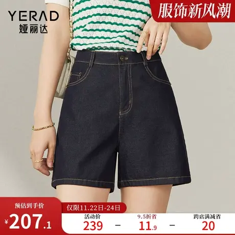 夏季新款黑色短裤宽松显瘦直筒牛仔裤女2023新款娅丽达女裤三分裤图片
