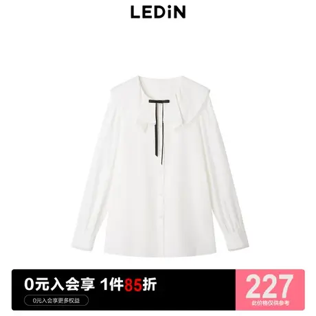 乐町花瓣领衬衫2023秋季新款白上衣女宽松C2CAD1102图片
