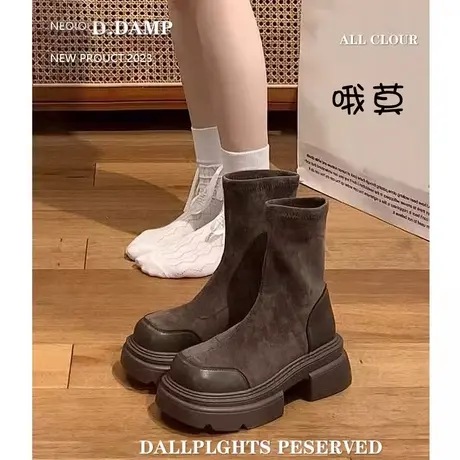 超火厚底切尔西短靴女2023新款春秋弹力瘦瘦靴复古英伦风马丁靴子图片