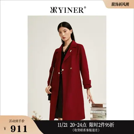 【中国红】YINER音儿专选女装冬季双面毛呢纯绵羊毛大衣外套商品大图