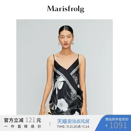 【商场同款】玛丝菲尔女装夏季新款桑蚕丝礼服上衣真丝吊带商品大图