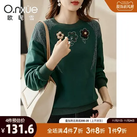 欧昵雪2023冬季新款圆领加绒加厚保暖卫衣女落肩长袖直筒显瘦慵懒商品大图