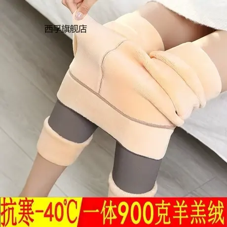 特厚空姐灰透肤加绒加厚打底裤女冬季外穿一体高腰显瘦超厚保暖裤商品大图