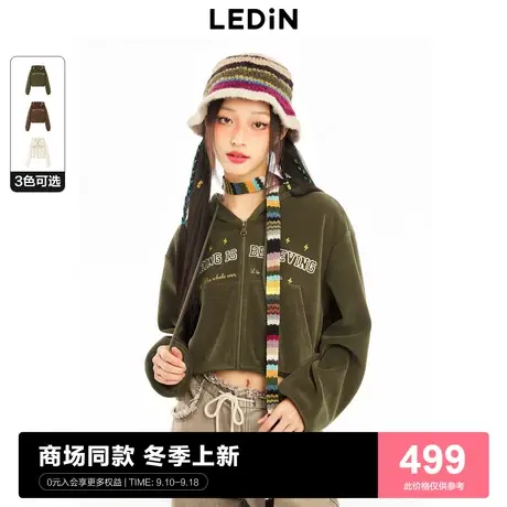 【商场同款】乐町复古学院风外套短款上衣连帽开衫卫衣C2BBD4129图片