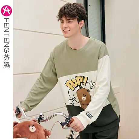 芬腾布朗熊男睡衣春秋纯棉圆领长袖休闲大码可外穿家居服套装秋季商品大图