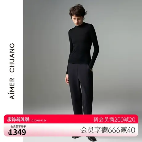 爱慕·CHUANG保暖打底女秋冬红品含羊毛含真丝高领长袖针织衫图片