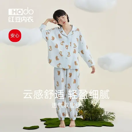 红豆女士睡衣纯棉居家服卡通月子服春秋薄款空调服双层纱家居服女商品大图