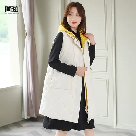 大码胖mm秋装女装秋冬显瘦减龄中长款马甲马夹胖妹妹2020年新款图片