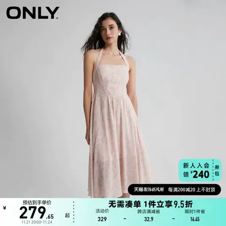 ONLY奥莱2023夏季新款气质碎花无袖长款A字吊带连衣裙图片