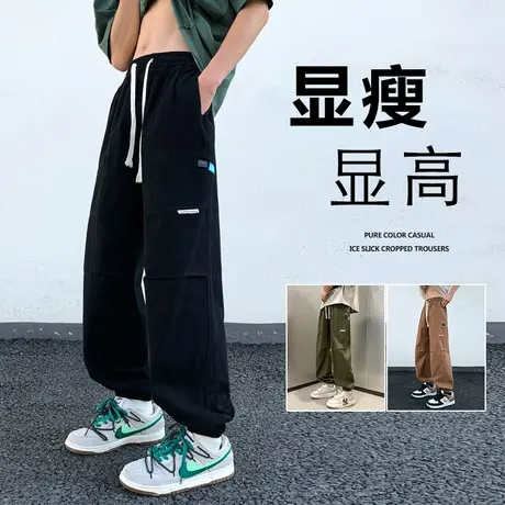 2024新款休闲工装裤男春秋季潮牌潮流ins束脚宽松嘻哈运动长裤子商品大图