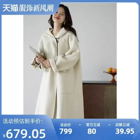 嘉茱莉新款白色连帽牛角扣大衣双面呢外套女小个子双面羊毛外套商品大图