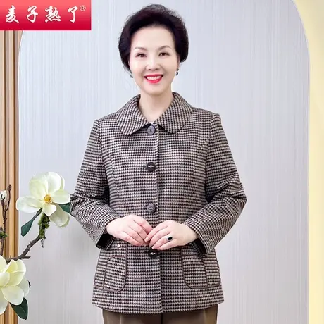 妈妈装2022新款秋装洋气长袖厚外套阔太太奶奶上衣冬中老年人女装图片