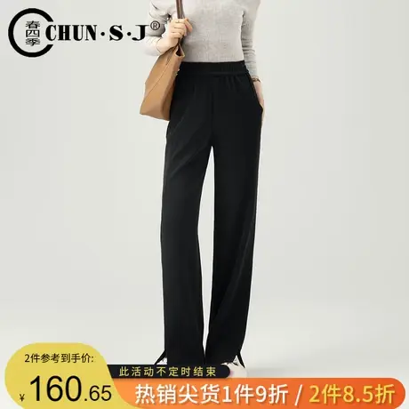 空气层阔腿裤女2023新款秋冬高腰莫代尔裤子直筒窄版黑色运动裤商品大图