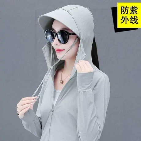 女士夏季冰丝透气服防晒衣女2023新款大帽檐薄款中年妈妈防紫外线图片