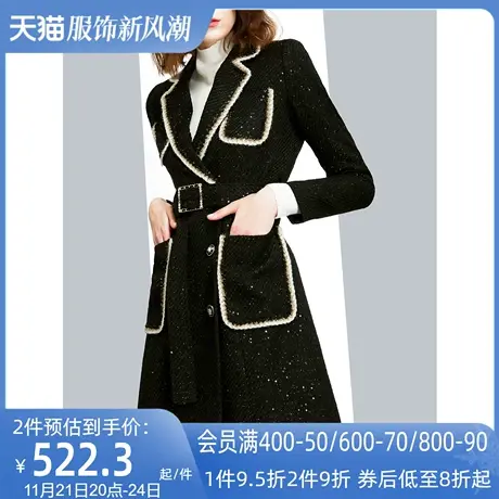 黑色职业气质收腰西装外套女小个子2022年冬新款小香风中长款大衣图片