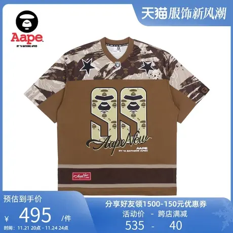 Aape旗舰店男装春夏拼接印花迷彩嘻哈宽松短袖T恤1348XXK图片