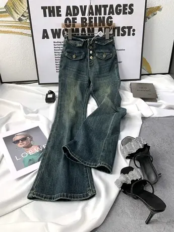 设计感排扣假口袋高腰牛仔微喇裤女2023早秋新款显瘦复古马蹄长裤商品大图