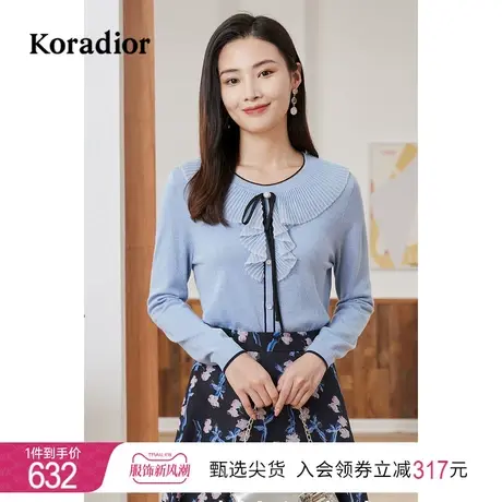 珂莱蒂尔长袖针织衫女针织上衣新款羊毛衫蝴蝶结领减龄气质时尚图片
