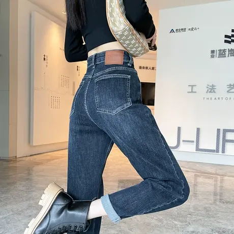 老爹牛仔裤女2024年秋冬新款高腰直筒宽松显瘦百搭蓝灰哈伦萝卜裤商品大图