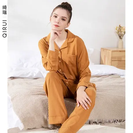 绮瑞商场同款女士家居服春秋长袖彩棉开衫秋冬大码套装女春季睡衣商品大图