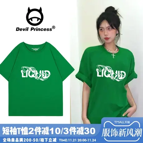 小众超火高级感ins潮牌绿色短袖女t恤无性别穿搭纯棉宽松正肩上衣图片