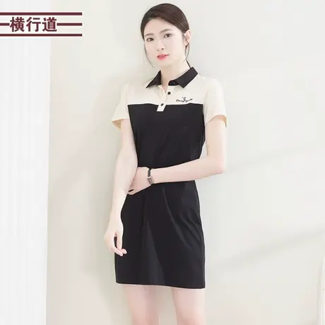 翻领撞色绣花短袖连衣裙2024新款夏装宽松简约洋气拼接大码女裙子图片