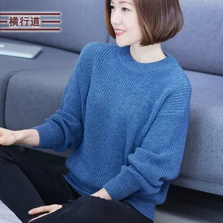 针织衫毛衣女装2024春装圆领长袖宽松大码纯色套头休闲上衣服外穿商品大图