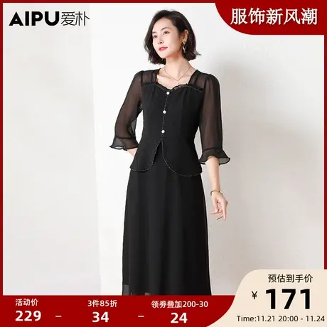 爱朴大码女装春季新款胖mm赫本风裙子显瘦方领胖妹妹假两件连衣裙图片