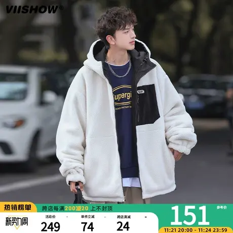VIISHOW连帽仿羊羔绒棉衣男冬季加绒加厚棉服宽松双面穿工装外套商品大图