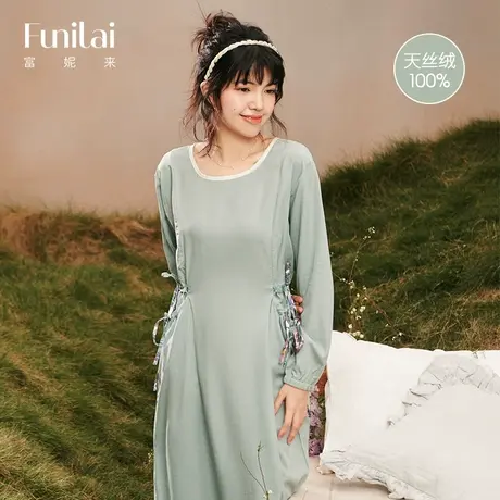 富妮来休闲宽松睡裙舒适女睡衣纯色长袖显瘦连衣裙春夏可外穿裙装图片