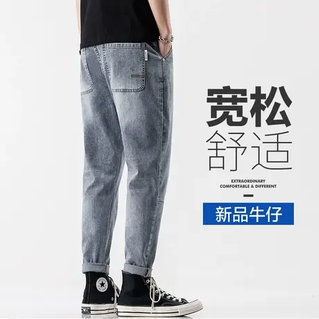 夏天宽松九分休闲牛仔裤夏季薄款男士夏日男裤子2024新款款青少年图片