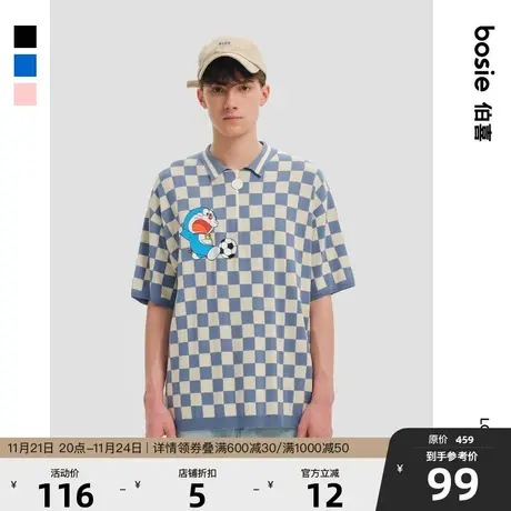【哆啦A梦】bosie2023年夏季新款短袖Polo衫男情侣棋盘格针织polo商品大图