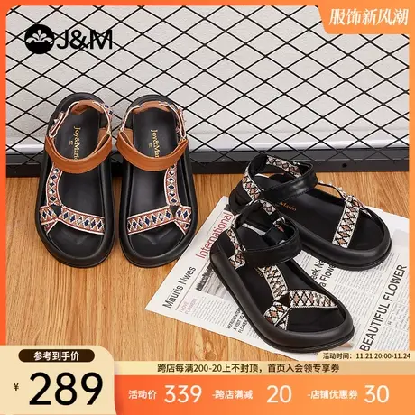 jm快乐玛丽凉鞋2023夏季新款厚底舒适增高休闲百搭露趾凉鞋女图片