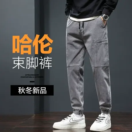 秋冬款男款哈伦束脚休闲裤男士宽松秋季港风日系工装男裤子春秋款商品大图