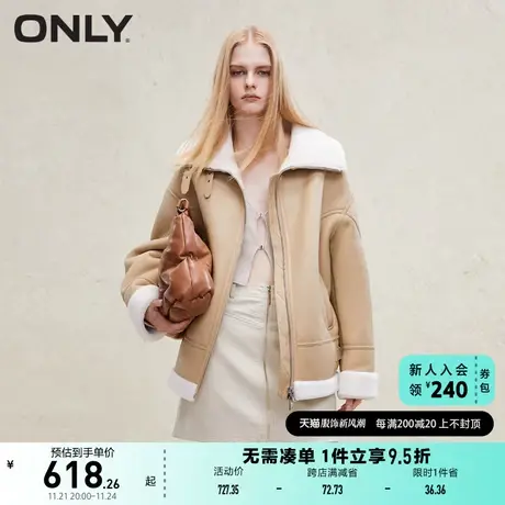 ONLY奥莱时尚宽松PU加绒翻领短款皮衣外套女商品大图