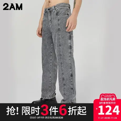 卡宾潮牌2AM泼墨印花直筒裤解构风牛仔裤商品大图