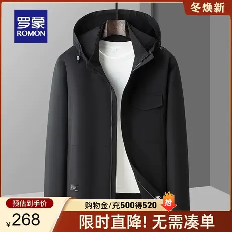 罗蒙男士商务连帽夹克衫2023秋季新款百搭短款工装时尚休闲外套男商品大图