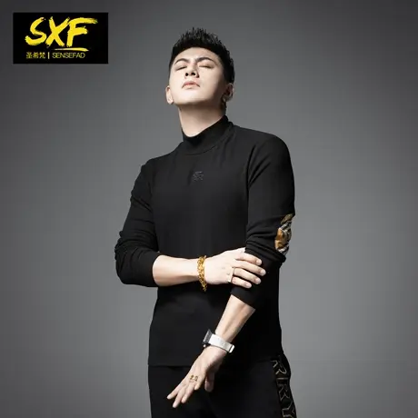 SXF圣希梵男士长袖t恤2023冬季潮牌德绒格子拼接半高领上衣体恤男商品大图