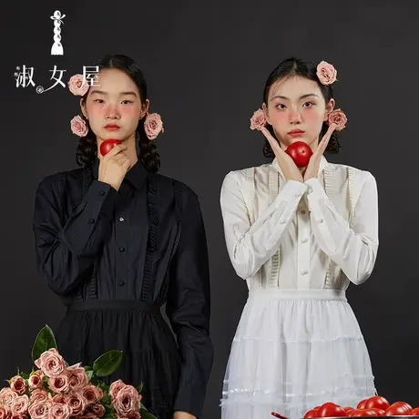 淑女屋衬衫衬衣上衣长袖宽松翻领白色凡尔赛王子白黑衬衣图片