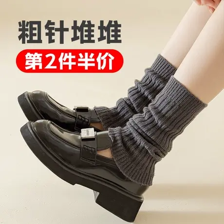 长筒灰色堆堆护腿脚套秋冬季针织保暖袜套搭配皮鞋穿的日系学院风图片