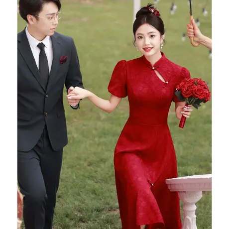 红色旗袍敬酒服2024新款新娘结婚当天便装回门法式订婚礼服高级感商品大图