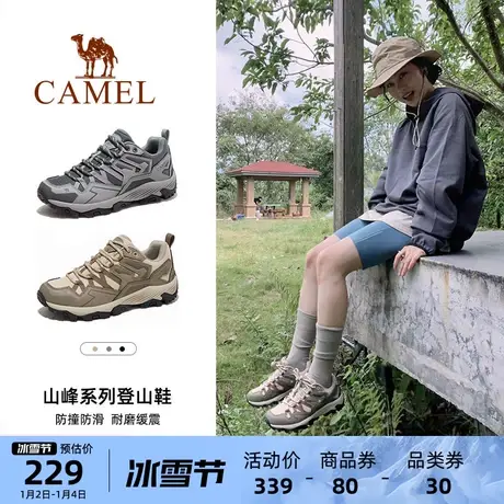 昆仑骆驼户外鞋女2023冬季新款登山鞋抓地防滑专业徒步运动鞋男款图片