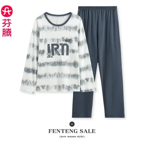 芬腾男士纯棉睡衣春秋长袖长裤圆领套头全棉休闲可外穿家居服套装商品大图