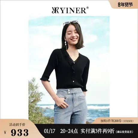 YINER音儿女装2022春季亮丝荷叶边V领针织开衫商品大图