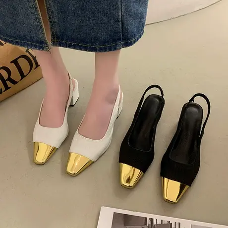 法式小香风浅口粗跟包头凉鞋女2024年春夏季新款小金头高跟鞋单鞋商品大图