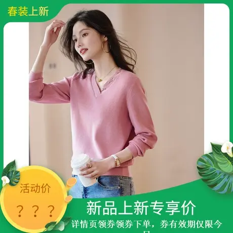 时尚气质毛衣2024年初春新款女V领温柔百搭显瘦短套头针织上衣图片
