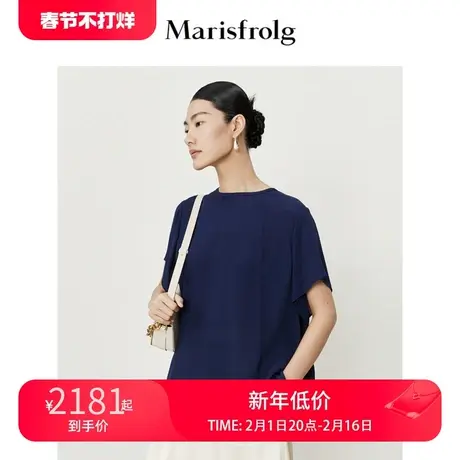 玛丝菲尔夏季新款桑蚕丝百搭藏青色通勤休闲短袖T恤衬衫女图片